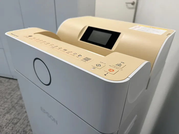 乾式オフィス製紙機ペーパーラボ