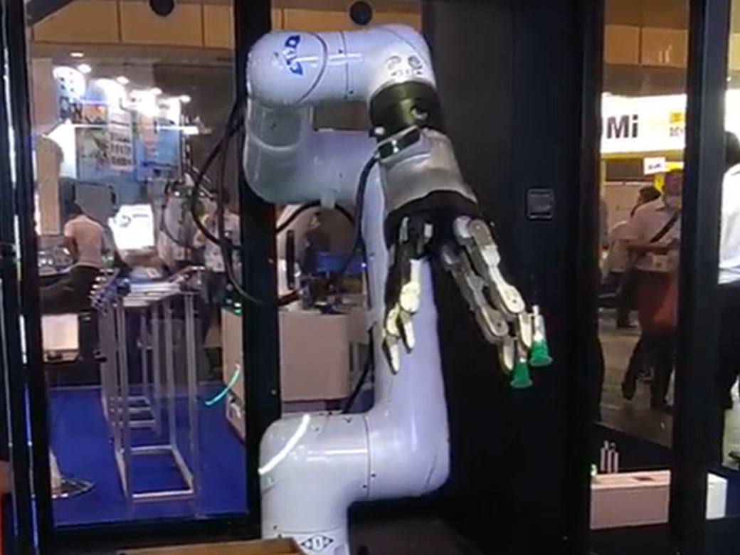 第27回機械要素技術展【大阪】 ｜ DAIDO 展示会特設サイト